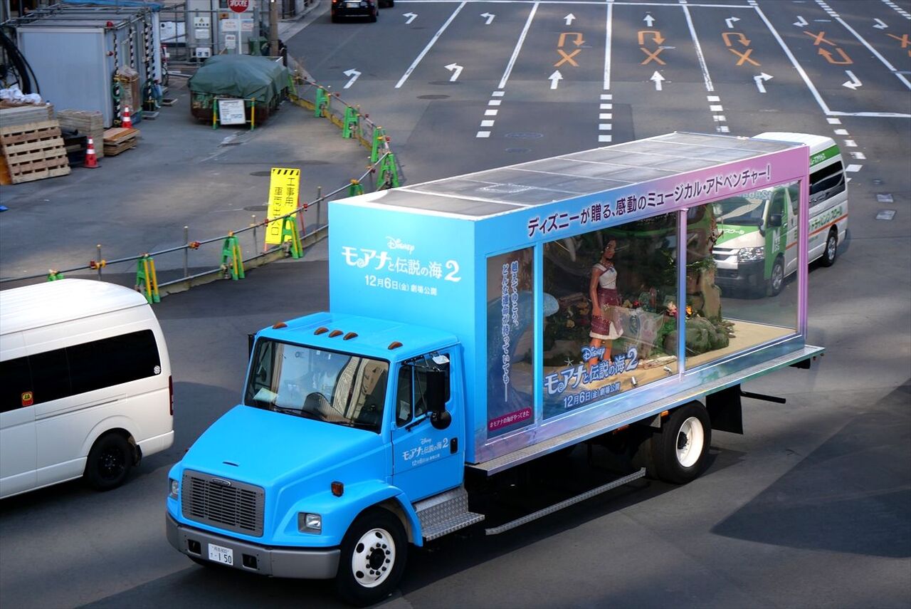 モアナと伝説の海2（アドトラック） : ad-car's ラッピングデス