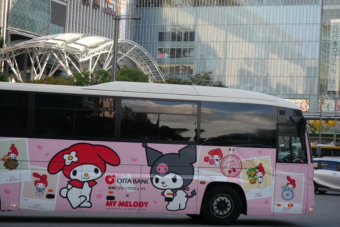 大分銀行×マイメロディ（大分交通） : ad-car's ラッピングデス
