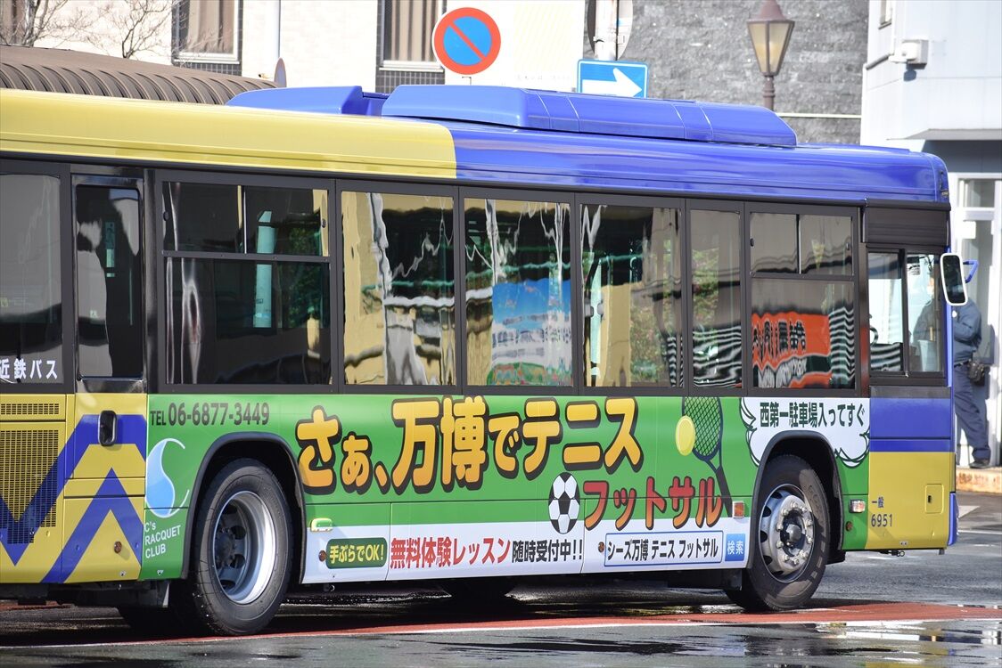 シーズ万博 近鉄バス Ad Car S ラッピングデス シーズ万博 近鉄バス Ad Car S ラッピングデス