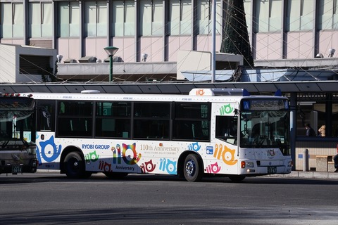 IMG_9049_R