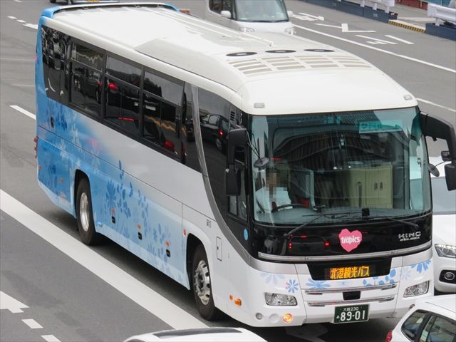 阪急交通社 trapics(北港観光バス) : ad-car's ラッピングデス 阪急交通社 trapics(北港観光バス) : ad-car's ラッピングデス