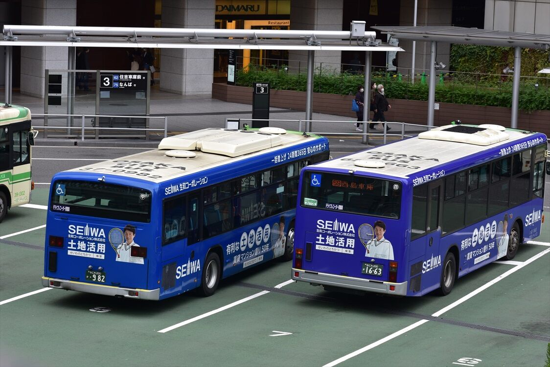 ラッピングシテイバス　１台 Amazon.co.jp: サウンド&フリクション ラッピングシティバス