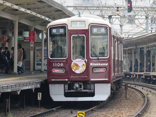 イメージ 4