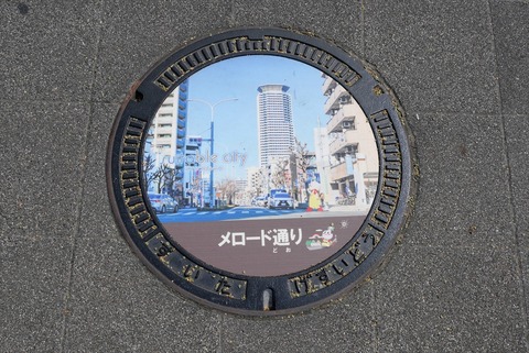 P1267928_R