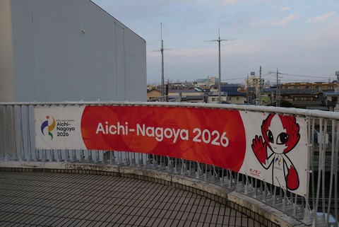 P1224047_R
