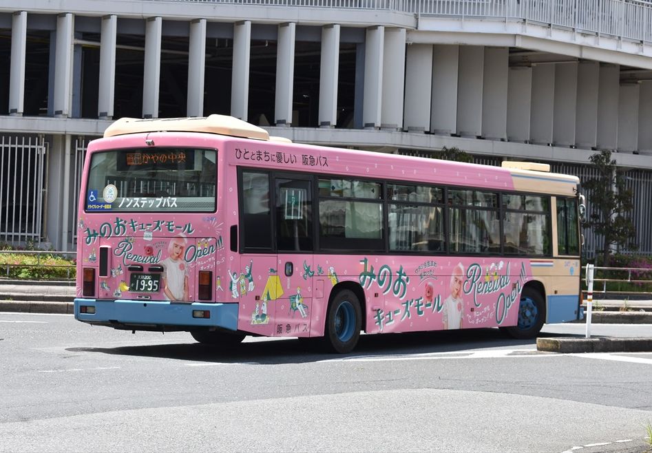 みのおキューズモールリニューアル 阪急バス Ad Car S ラッピングデス