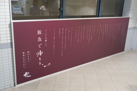 P1278671_R