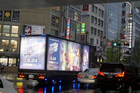 P1278862_R