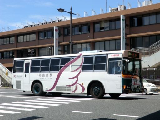 イメージ 4