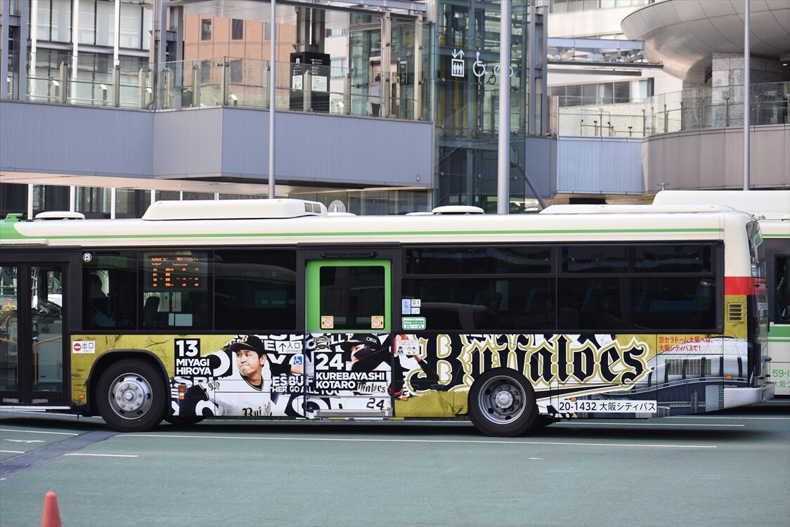 オリックス2022 背番号13/24、99/55、7（大阪シティバス） : ad-car's