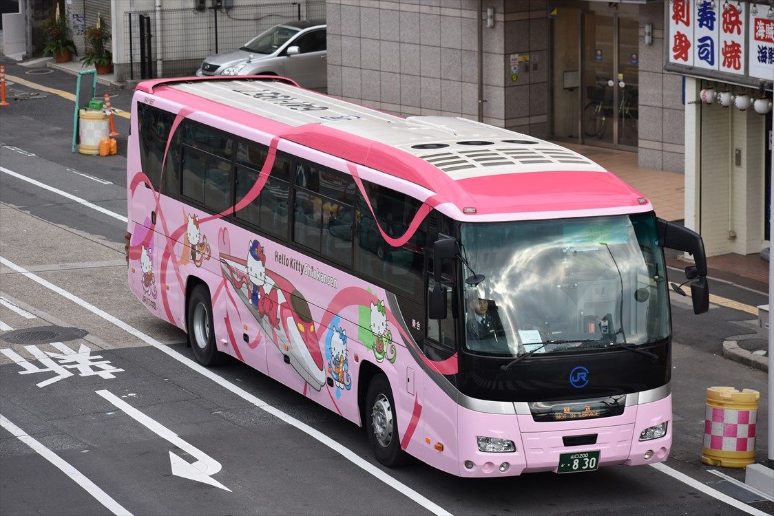 ハローキティ　西濃華陽観光バス　他 西濃運輸／ハローキティの混載ブロックトレインが本州縦断