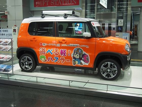 イベント キャンペーン車 Ad Car S ラッピングデス