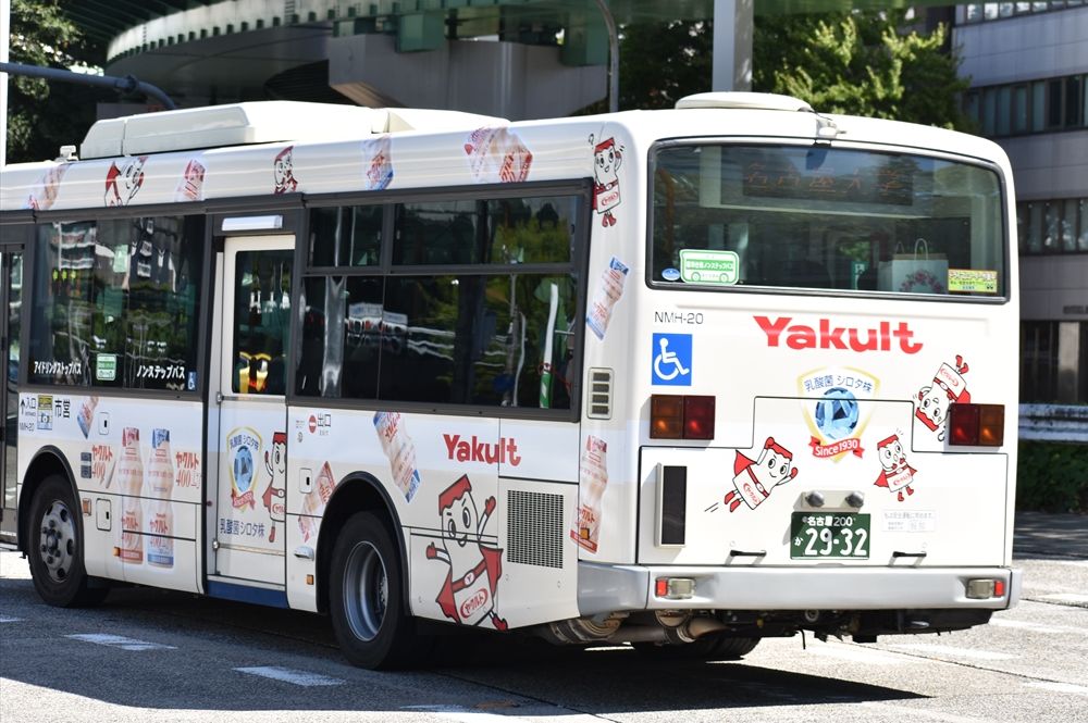 ヤクルト 名古屋市バス Ad Car S ラッピングデス