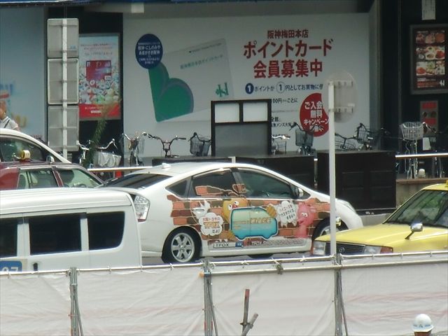 イメージ 1