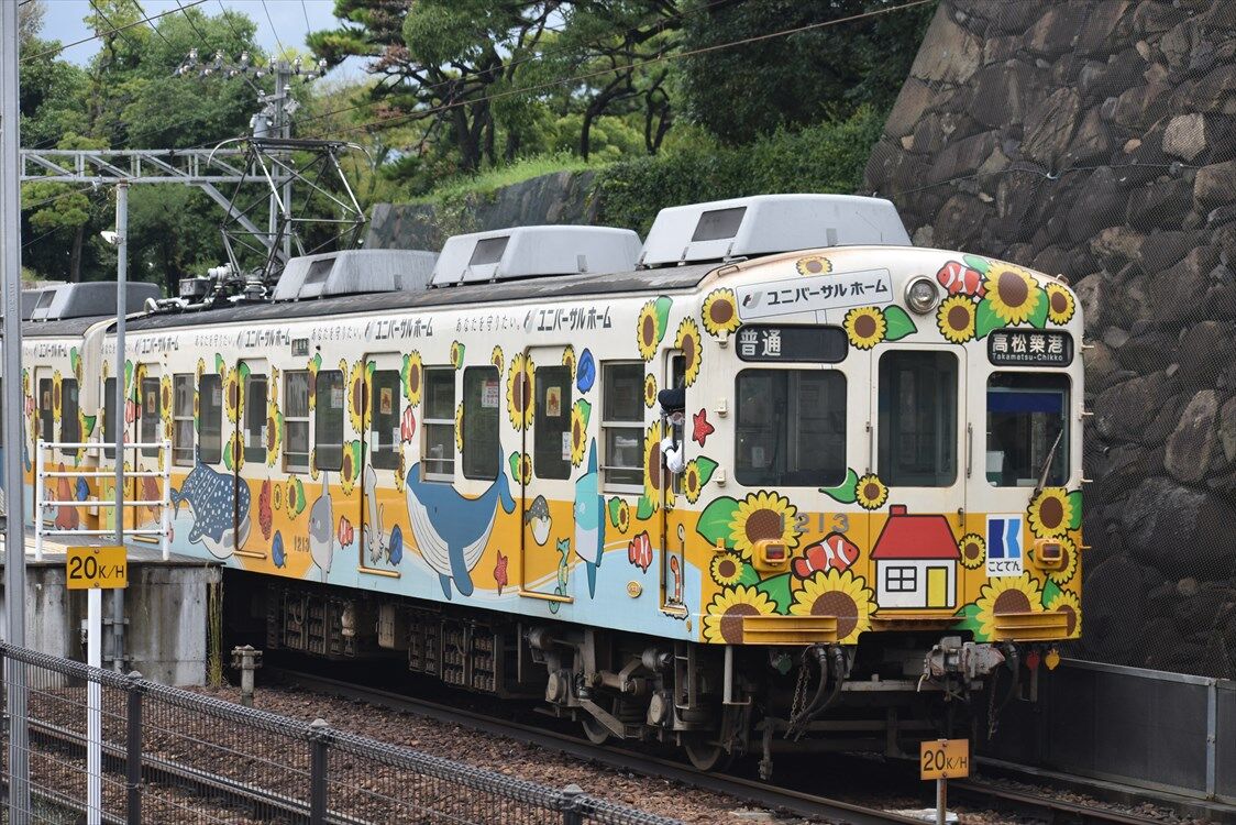 ことでんHM色々 : ad-car's ラッピングデス