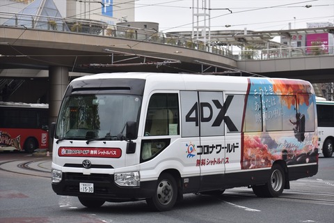 DSC_3842_R