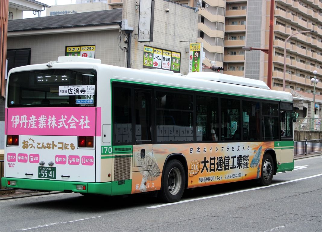 ラッピングシテイバス △大日通信工業（阪神＝尼崎市バス） : ad-car's ラッピングデス
