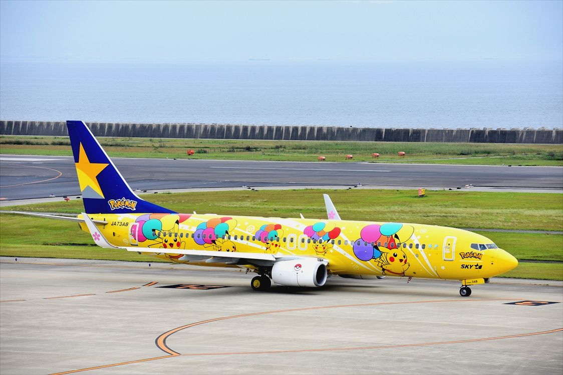 ピカチュウジェット　スカイマーク 特別塗装機「ピカチュウジェット」2023年7月1日（土）～2023年8