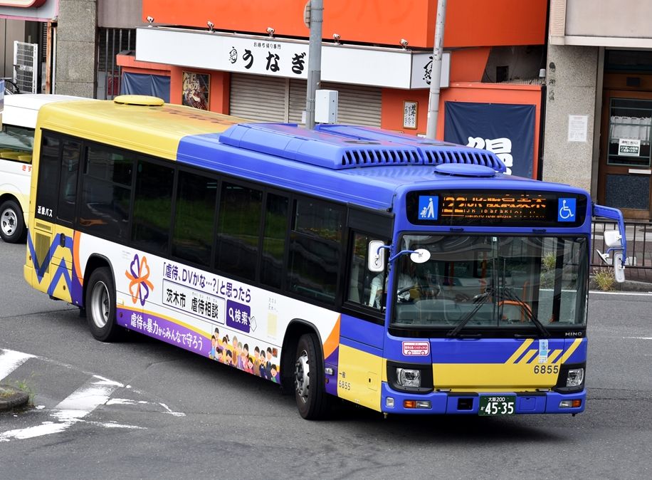 茨木市虐待相談 阪急バス 近鉄バス Ad Car S ラッピングデス