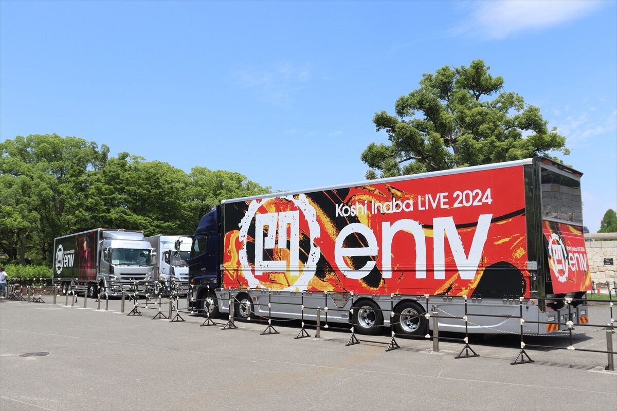 稲葉浩志(ツアートラック)2024 : ad-car's ラッピングデス 稲葉浩志(ツアートラック)2024 : ad-car's ラッピングデス