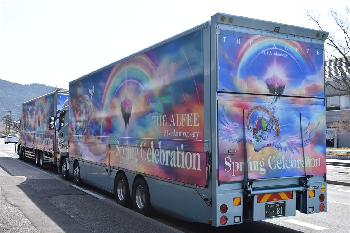 THE ALFEE ツアートラック4台SET ツアトラ