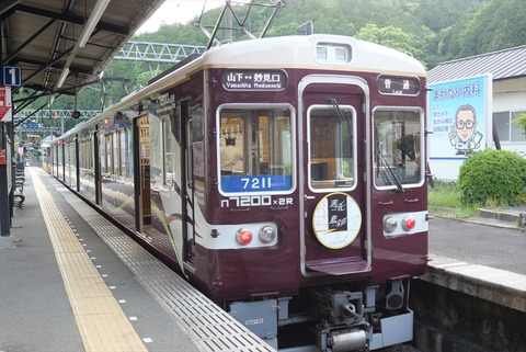 P1256933_R
