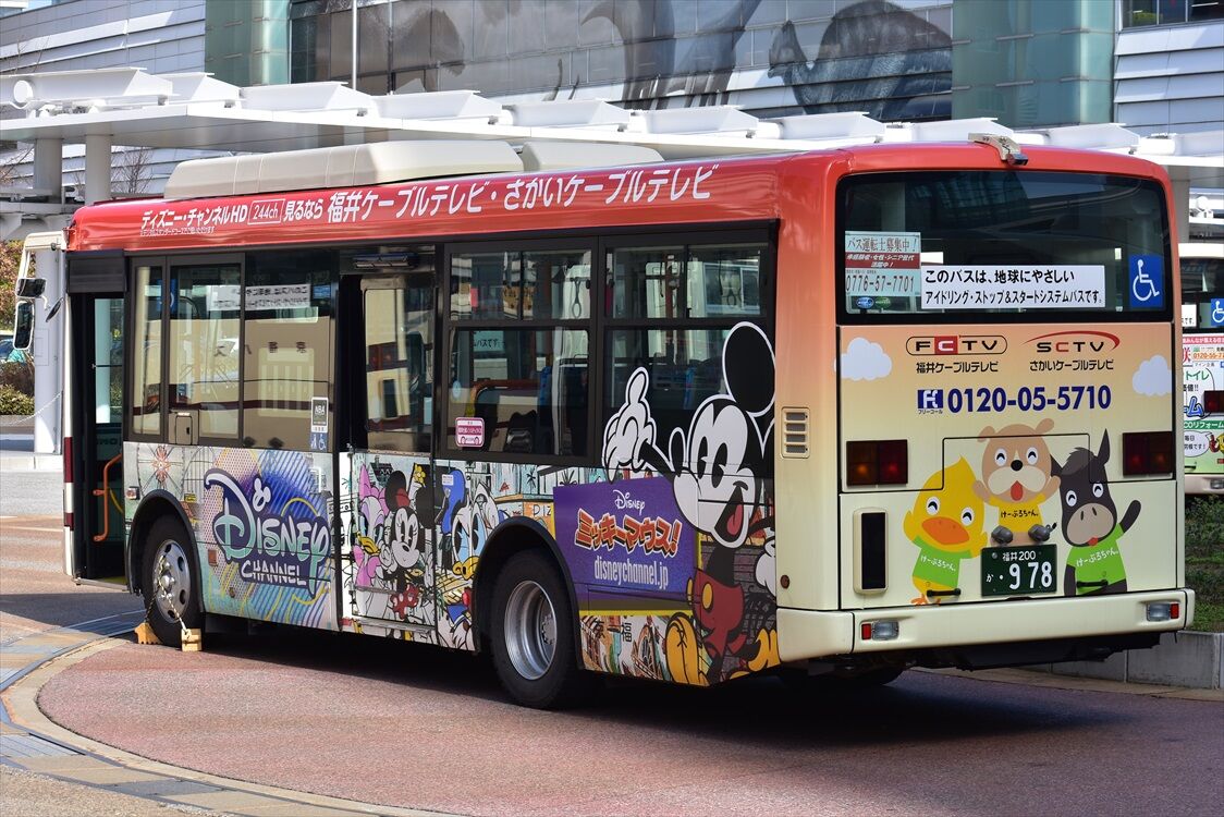 ディズニーチャンネル Fctv Sctv 京福バス Ad Car S ラッピングデス