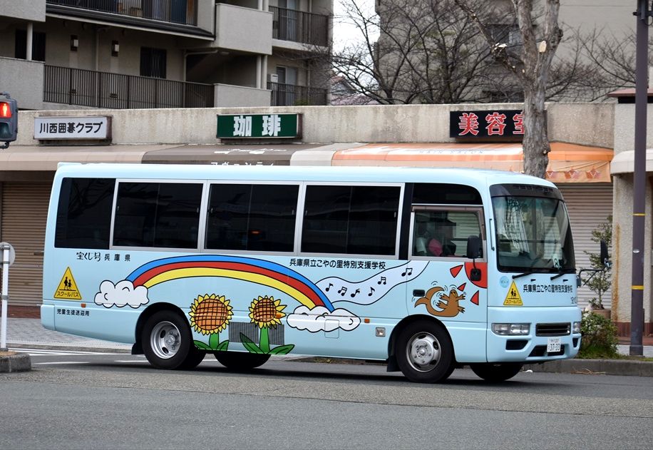 学校 教習所スクールバス Ad Car S ラッピングデス