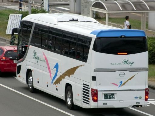 イメージ 3