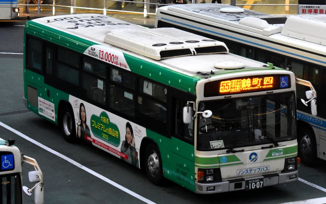 大阪市プレミアム付商品券（大阪シティバス）1007 : ad-car's ラッピングデス
