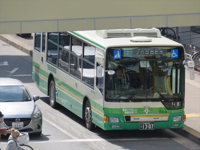 多摩地域鉄道、路線バス調査隊(新垢) على X: 