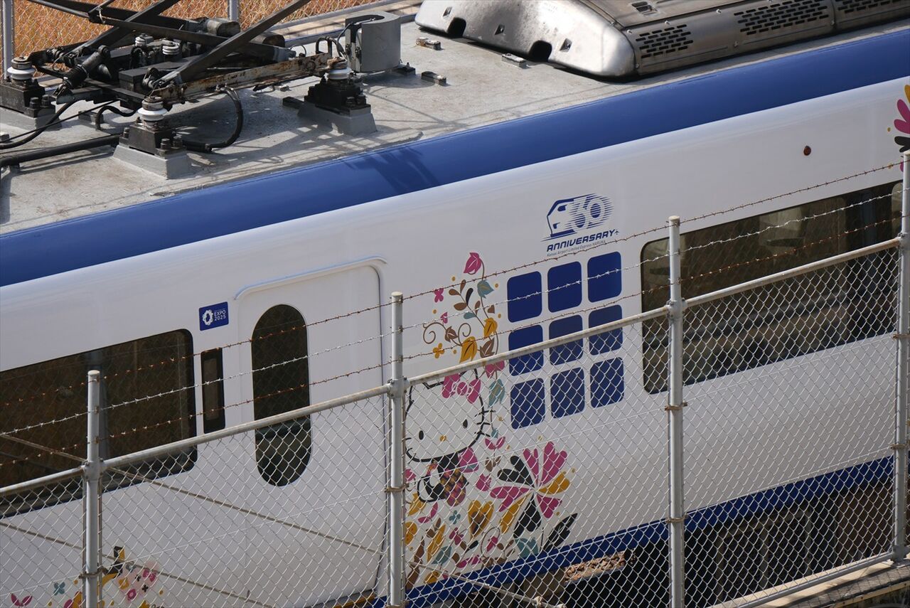 はるか」30th（JR西日本） : ad-car's ラッピングデス