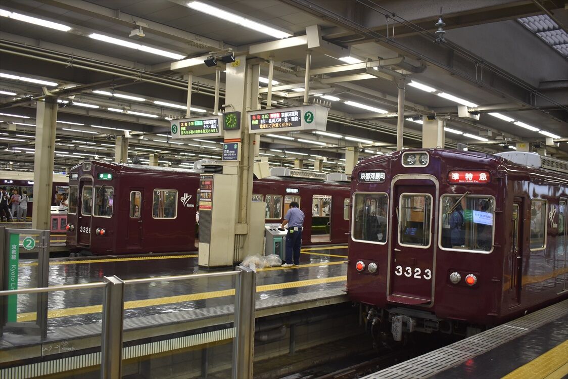 トムとジェリー（阪急京都線） : ad-car's ラッピングデス