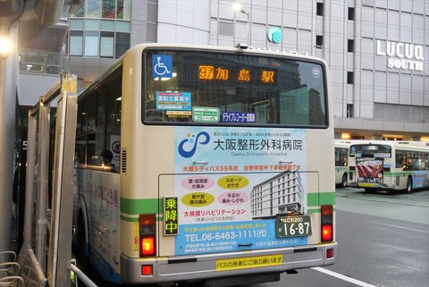 P1267467_R