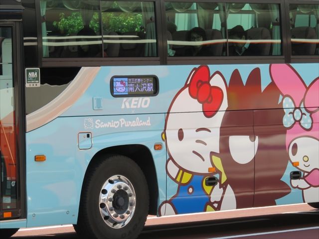 イメージ 4