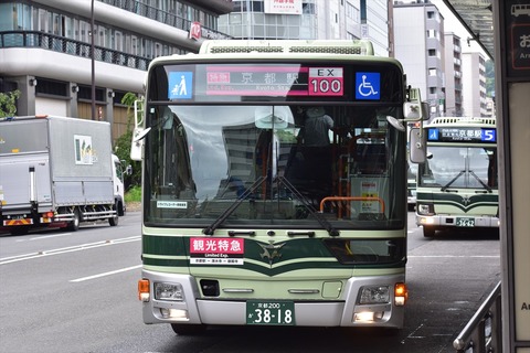 DSC_5642_R