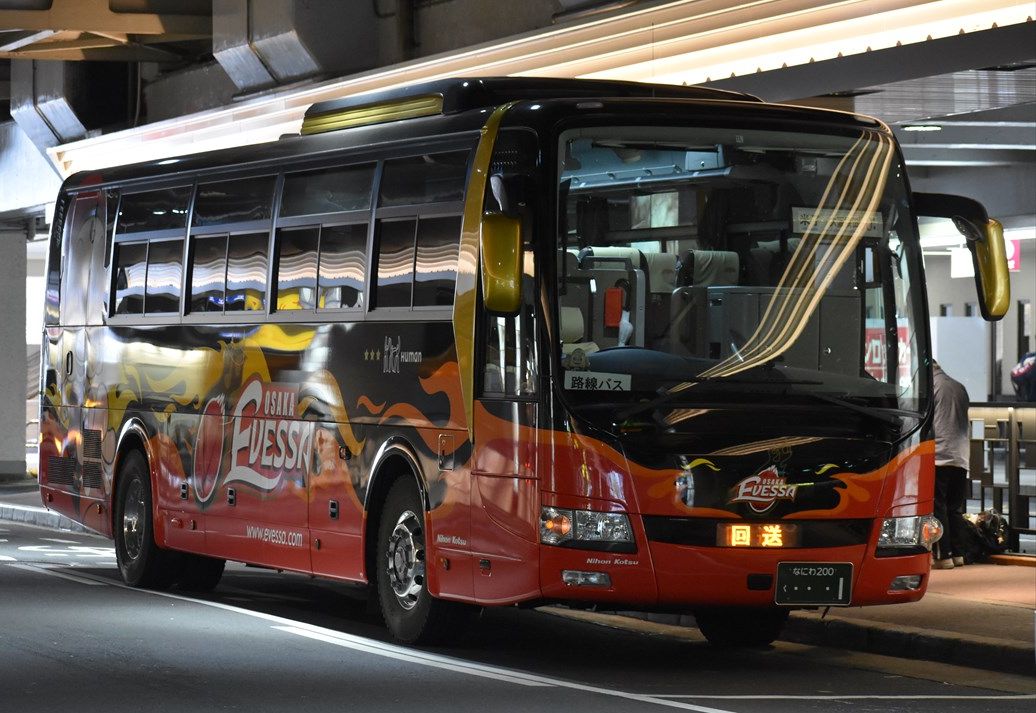 大阪エヴェッサ お知らせ】特別ナンバーオーセンティックユニフォーム販売