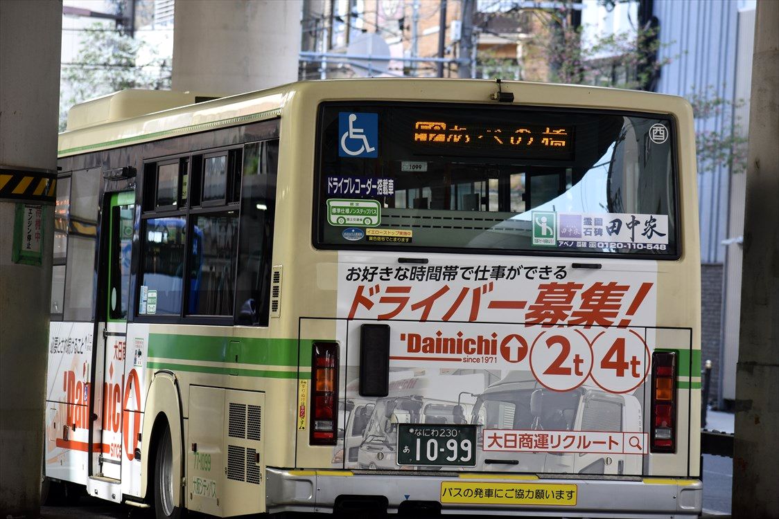 大阪 Yahoo!オークション - カワサキ ZXR250 ZX250C 19287㎞ エンジン