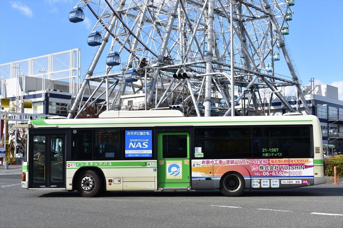 大阪福祉援護会（大阪シティバス） : ad-car's ラッピングデス