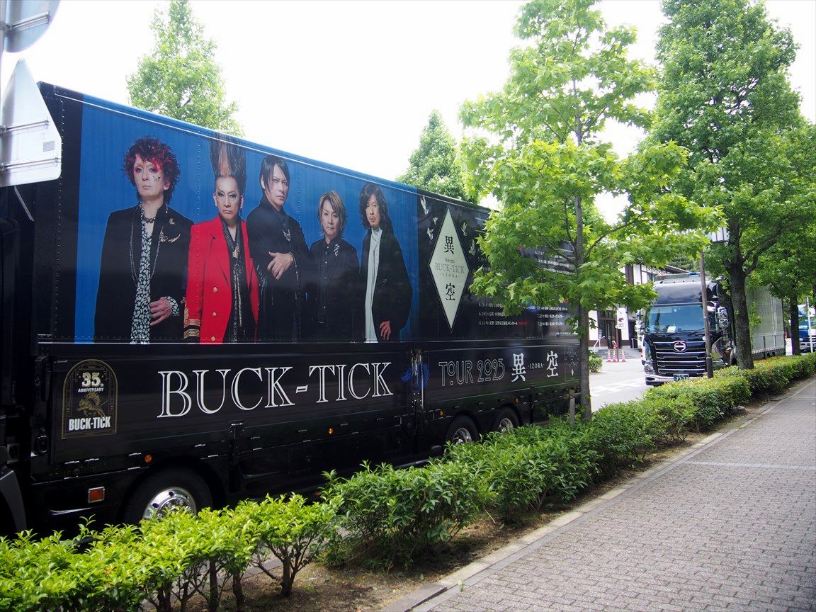 BUCK-TICK（ツアートラック）2023 : ad-car's ラッピングデス