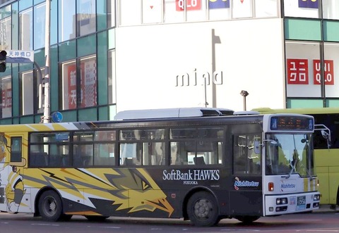 激安超特価 最大80%オフ  4a6f9622-s.jpg 商用車、公用車