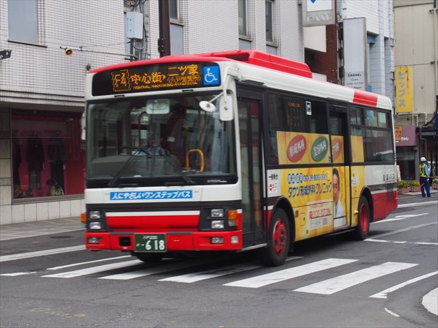 タウン形成外科クリニック 南部バス Ad Car S ラッピングデス