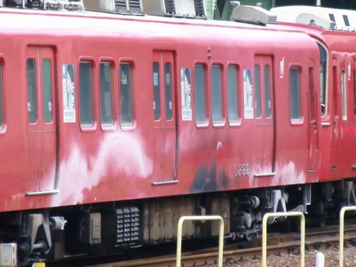 名鉄金山駅 車両火災 Ad Car S ラッピングデス