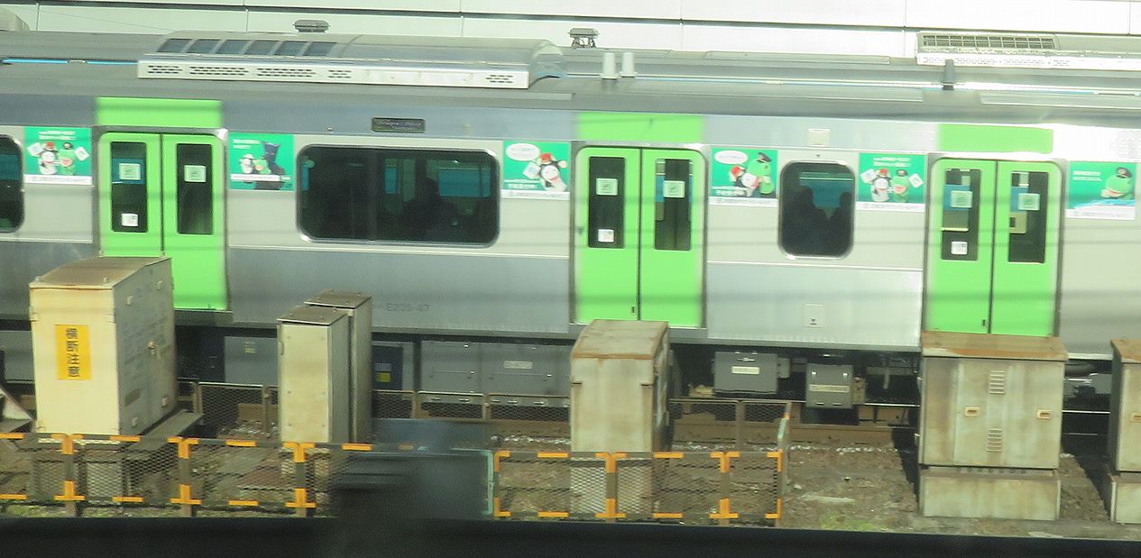 山手線ラッピング電車いろいろ Ad Car S ラッピングデス 山手線ラッピング電車いろいろ Ad Car S ラッピングデス