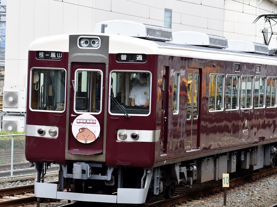 すみっコぐらし：支線編（阪急電車） : ad-car's ラッピングデス