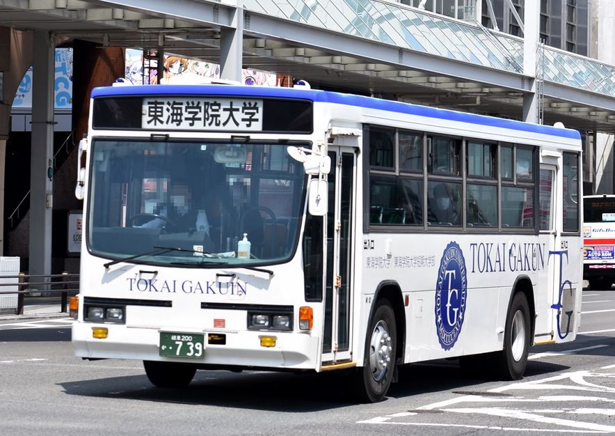 東海学院 スクールバス Ad Car S ラッピングデス 東海学院 スクールバス Ad Car S ラッピングデス