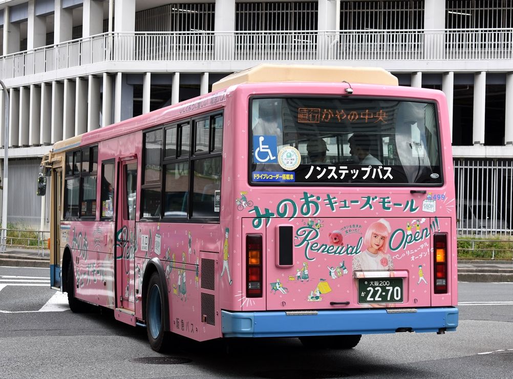 みのおキューズモールリニューアル 阪急バス Ad Car S ラッピングデス