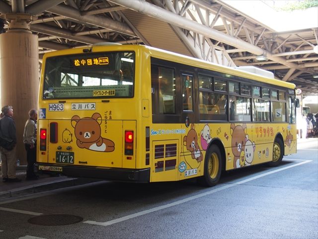  リラックマ1号車（立川バス） : ad-car's ラッピングデス Bildidee 