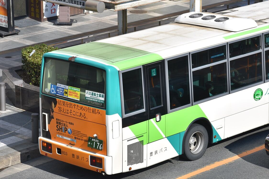 豊鉄バス 後部ラッピング色々 Ad Car S ラッピングデス 豊鉄バス 後部ラッピング色々 Ad Car S ラッピングデス