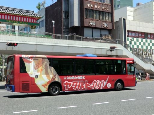 イメージ 2